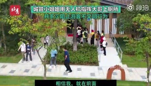 南京游客爆料视频大全集,揭秘古都魅力与生活点滴 第3张 南京游客爆料视频大全集,揭秘古都魅力与生活点滴 第3张