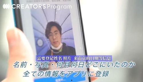 外国人爆料了吗视频下载,热门内容的幕后真相 第2张 外国人爆料了吗视频下载,热门内容的幕后真相 第2张