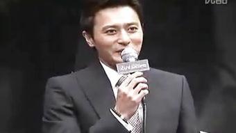 总统在线观看,在线观看背后的政治风云 第2张 总统在线观看,在线观看背后的政治风云 第2张