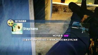 csgo新皮肤最新爆料,神秘图案揭示,玩家热议新视觉盛宴 第2张 csgo新皮肤最新爆料,神秘图案揭示,玩家热议新视觉盛宴 第2张