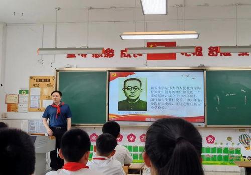 南京小学爆料事件最新情况,真相逐步浮出水面,家长教师关系紧张引关注 第2张 南京小学爆料事件最新情况,真相逐步浮出水面,家长教师关系紧张引关注 第2张