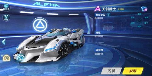 五月飞车爆料视频大全最新,精彩瞬间回顾与前瞻 第2张 五月飞车爆料视频大全最新,精彩瞬间回顾与前瞻 第2张