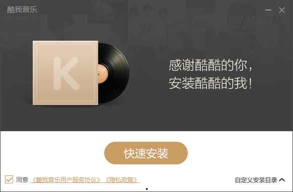 最新爆料原声歌曲视频下载,最新爆料原声歌曲视频下载全攻略 第3张 最新爆料原声歌曲视频下载,最新爆料原声歌曲视频下载全攻略 第3张