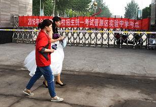 太原爆料最新新闻,聚焦城市热点事件追踪