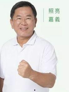 陈明文最新爆料新闻,揭秘事件背后惊人真相