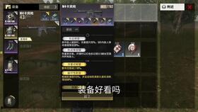 燃烧意志限定最新爆料,神秘力量觉醒，燃情冒险即将开启！